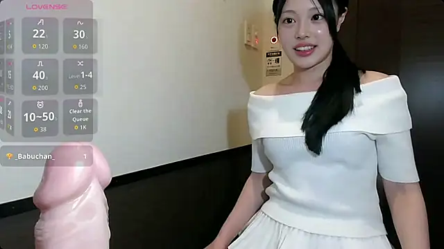 Snapshot of yua_heart chatting on July 8, 2026, 8:08 am yua heart online show from July 8, 2026, 8:08 am