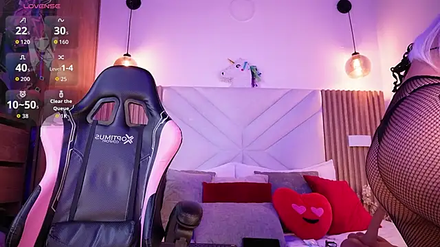 Shiori hime online show from March 1, 2026, 4:53 pm