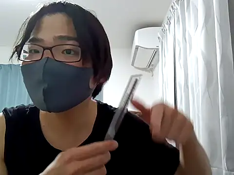 koarannkunn online show from April 12, 2026, 2:11 pm