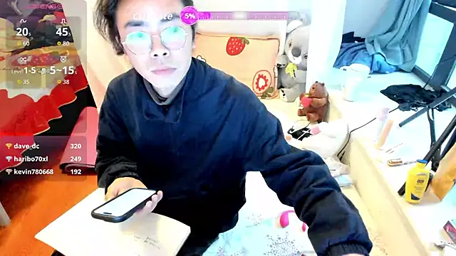 Mia-lp online show from March 29, 2026, 10:10 pm