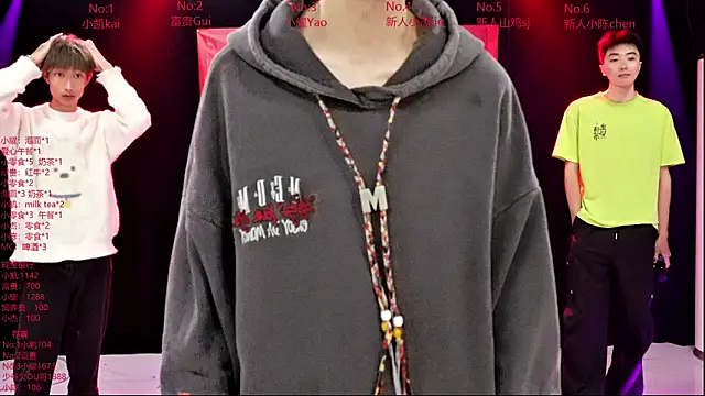 AOA-boy online show from March 10, 2026, 11:21 pm