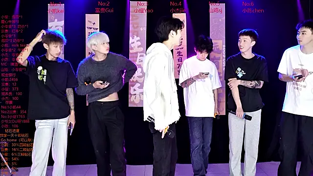 AOA-boy online show from March 14, 2026, 11:54 pm