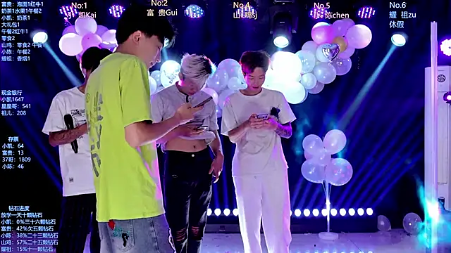 AOA-boy online show from May 21, 2026, 1:12 am