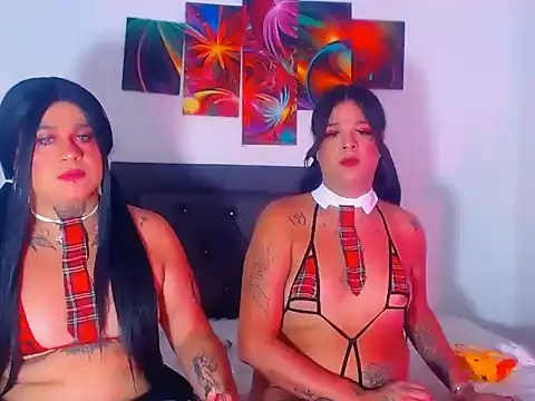 Diosa atenea online show from February 25, 2026, 8:18 pm