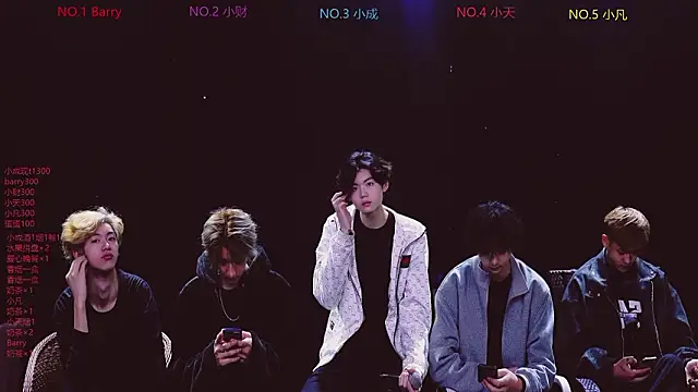 Snapshot of Eagle-five001 chatting on March 1, 2026, 8:38 am Eagle-five001 online show from March 1, 2026, 8:38 am