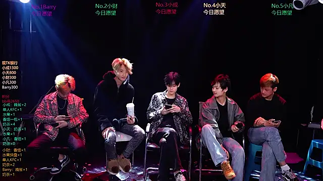 Eagle-five001 online show from March 14, 2026, 11:48 am