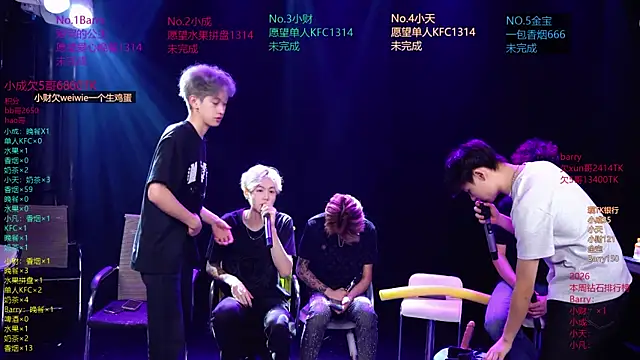 Eagle-five001 online show from April 6, 2026, 12:50 pm