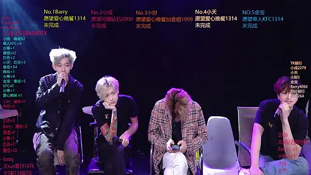 Eagle-five001 online show from April 16, 2026, 11:00 am