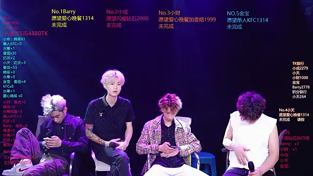 Eagle-five001 online show from April 17, 2026, 12:19 pm