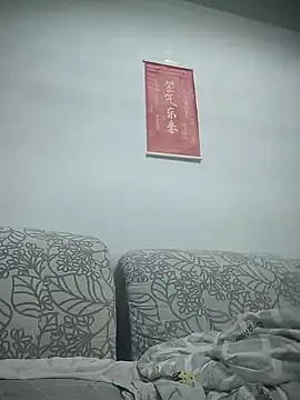 wanggang880903 online show from March 21, 2026, 4:43 pm