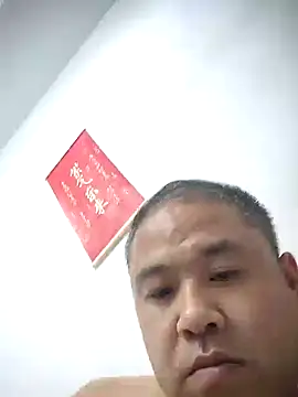 wanggang880903 online show from May 8, 2026, 6:46 pm