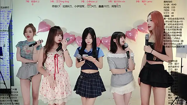 JM-777 online show from July 8, 2026, 12:09 pm