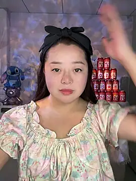 A-yanyann online show from March 1, 2026, 1:24 pm