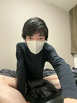 Ayutoda online show from March 20, 2026, 4:23 pm