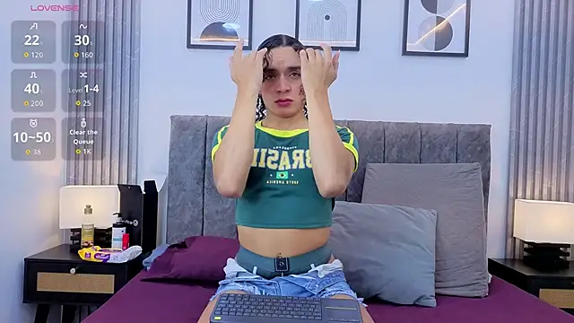 Silk Princee online show from March 12, 2026, 12:55 pm