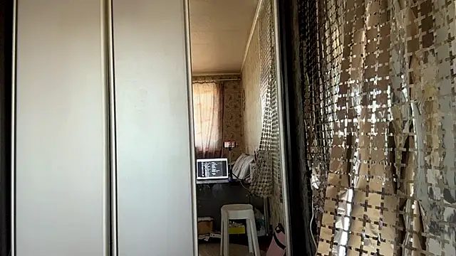 Manabresyne online show from April 21, 2026, 7:25 am