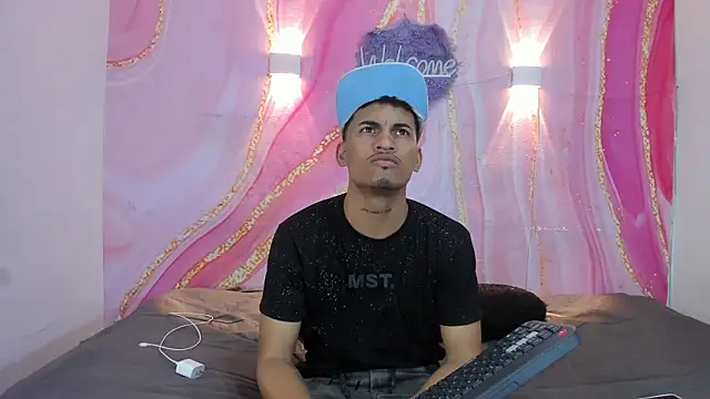 Snapshot of Ares_DAMM chatting on March 3, 2026, 9:31 pm Ares DAMM online show from March 3, 2026, 9:31 pm