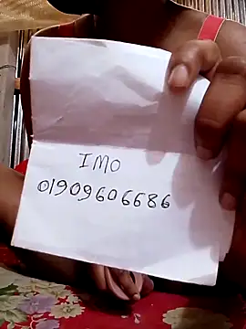 pakhibhabi online show from March 19, 2026, 5:44 am