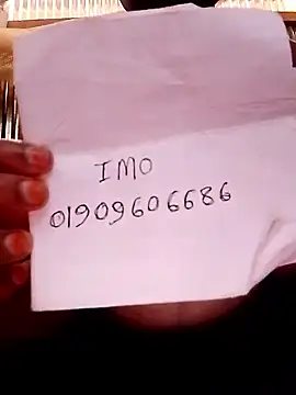 Snapshot of pakhibhabi chatting on April 2, 2026, 9:40 am pakhibhabi online show from April 2, 2026, 9:40 am