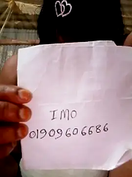 Snapshot of pakhibhabi chatting on April 5, 2026, 5:43 pm pakhibhabi online show from April 5, 2026, 5:43 pm