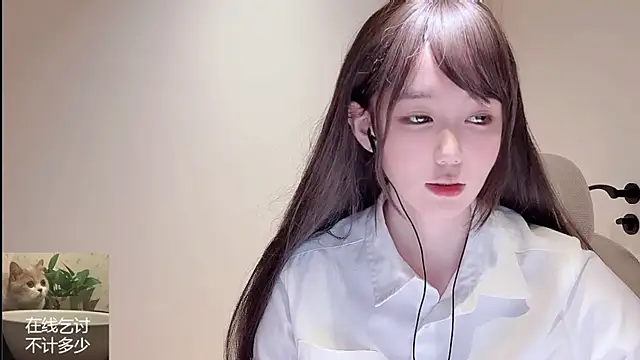 Ruuunn online show from March 25, 2026, 2:34 pm