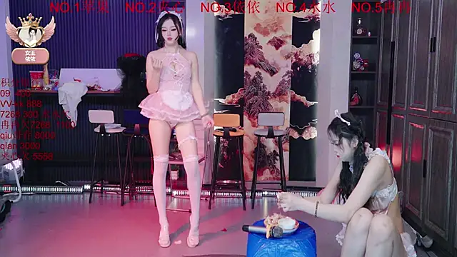 98K 001 online show from March 14, 2026, 11:48 am