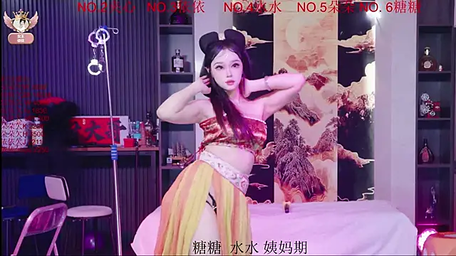 98K 001 online show from April 17, 2026, 10:07 am