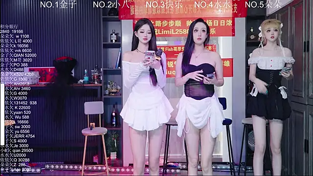 98K 001 online show from June 3, 2026, 4:15 am