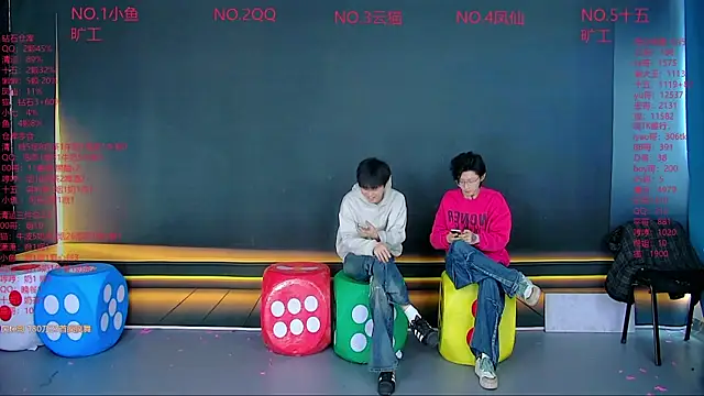 NTN-lucky online show from April 2, 2026, 4:32 am