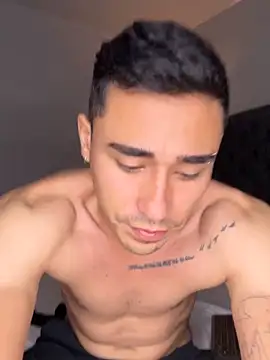 Adam Grey online show from March 12, 2026, 1:12 am