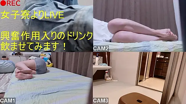 BANANA GOGO online show from April 8, 2026, 8:47 am