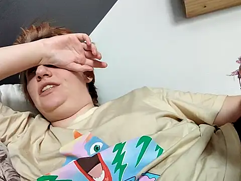 thatcutesubgirlwlw online show from March 19, 2026, 12:09 pm