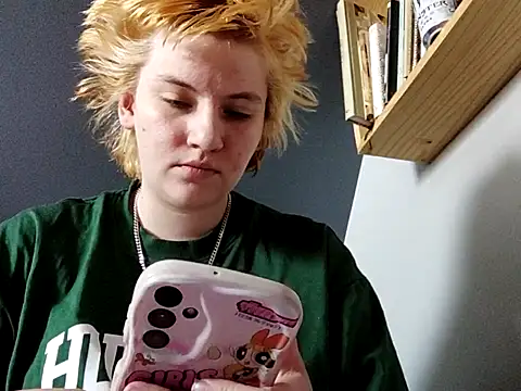 thatcutesubgirlwlw online show from April 12, 2026, 2:00 pm