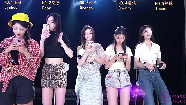 SG-0310 online show from April 13, 2026, 5:35 am