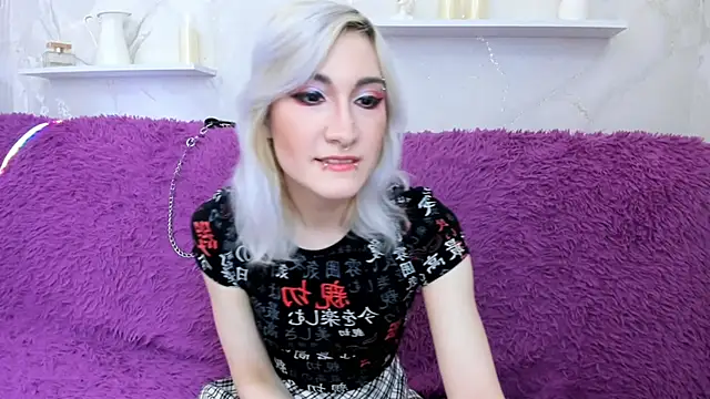 DianaBardot online show from April 13, 2026, 8:20 am