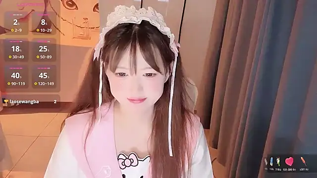 Snapshot of winnie-ww chatting on July 13, 2026, 1:58 pm winnie-ww online show from July 13, 2026, 1:58 pm
