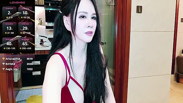 Snapshot of nuanuanbaobei chatting on June 3, 2026, 2:33 pm nuanuanbaobei online show from June 3, 2026, 2:33 pm