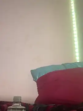 Caramel Beauty online show from April 23, 2026, 6:10 pm