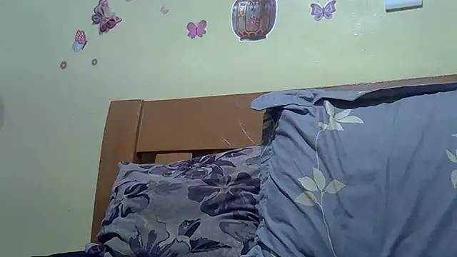 rurunaps online show from April 26, 2026, 2:20 am