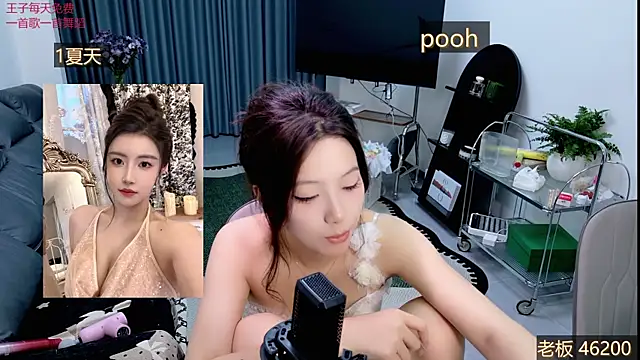 Summerbaby-001 online show from April 24, 2026, 12:40 pm