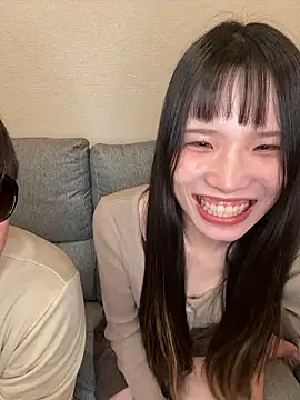 Snapshot of una2001 chatting on March 22, 2026, 2:09 pm una2001 online show from March 22, 2026, 2:09 pm