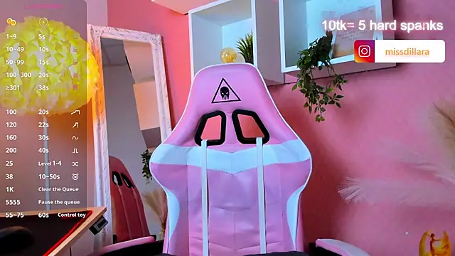 Miss Dilaraa online show from June 10, 2026, 4:23 am