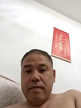 xushour online show from June 7, 2026, 4:11 pm