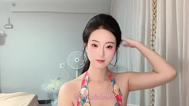 1X-yiyi online show from May 24, 2026, 11:37 am