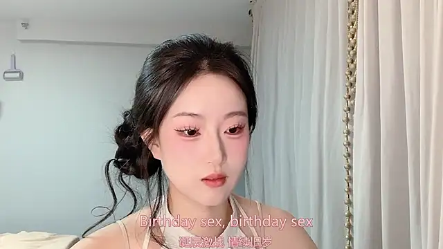 1X-yiyi online show from June 1, 2026, 12:29 pm