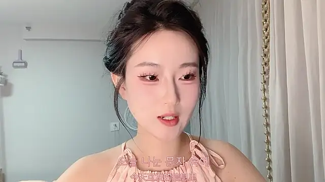 1X-yiyi online show from June 7, 2026, 2:10 pm