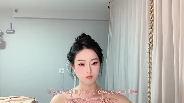 1X-yiyi online show from June 10, 2026, 2:05 pm