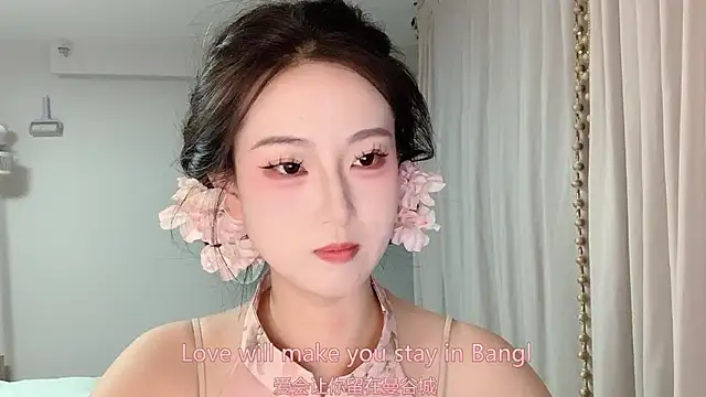 1X-yiyi online show from June 13, 2026, 2:26 pm