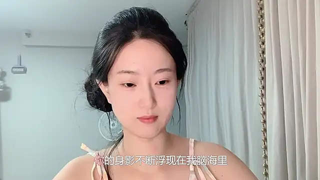 1X-yiyi online show from June 14, 2026, 2:30 pm
