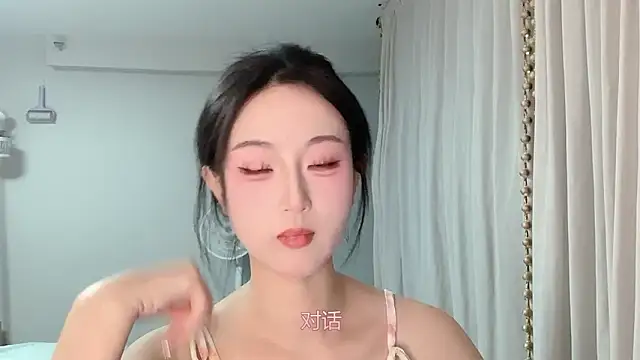 1X-yiyi online show from June 15, 2026, 2:08 pm